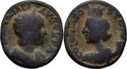 Arabia Bostra Bronze Julia Mamaea. Augusta, AD 222-235 -