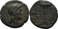 Sizilien Syracuse Bronze -