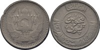 Afghanistan 25 Pul Muhammed Zahir Shah, 1933-73 -