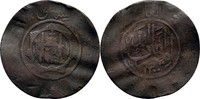 Afghanistan 3 Shahi Amanullah, 1919-29 -