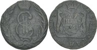 Russland Sibirien Suzun Denga Katharina II., 1762-1796 -