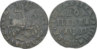 Russland Moskau Kopeke Peter I., 1682-1725 -