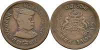 Indien - Gwalior 1/4 Anna Madho Rao, 1886-1925 -