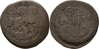 Russland Ekaterinburg Denga 1771 Katharina II., 1762-1796 ss- 25,00 EUR  plus 7,00 EUR verzending