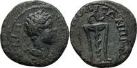 Moesia Inferior Marcianopolis Bronze Geta, 198-211 -