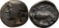 Thessalien Larissa Bronze -