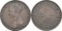 Hongkong 1 Cent Victoria, 1837-1901 -
