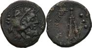Bruttium, Hipponium (as Vibo Valentia) Bronze -