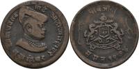 Indien Gwalior 1/4 Anna Madho Rao, 1886-1925 -