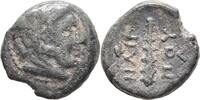 Könige von Makedonien Bronze Philippos II., 359 - 336 -