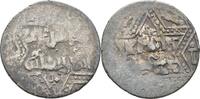Islam Ayyubiden Dirham -