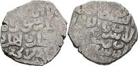 Islam Mamluk Mameluken Dirham -