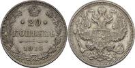 Russland Nikolaus II., 1894-1917. 20 Kopeke 1915 vz