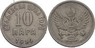 Montenegro 10 Para Nikolaus I. 1860-1918. -