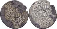 Islam Seldschuken von Rum Seljuqs Dirham -