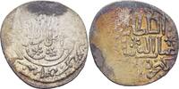 Islam Seldschuken von Rum Seljuqs Dirham -