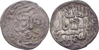 Islam Seldschuken von Rum Seljuqs Dirham -