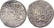 Islam Seldschuken von Rum Seljuqs Dirham -
