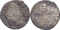 Islam Seldschuken von Rum Seljuqs Dirham -