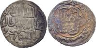 Islam Seldschuken von Rum Seljuqs Dirham -