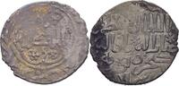 Islam Seldschuken von Rum Seljuqs Dirham -