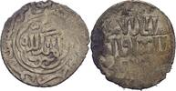 Islam Seldschuken von Rum Seljuqs Dirham -