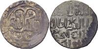 Islam Seldschuken von Rum Seljuqs Dirham -