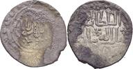 Islam Seldschuken von Rum Seljuqs Dirham -