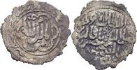 Islam Seldschuken von Rum Seljuqs Dirham -