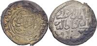 Islam Seldschuken von Rum Seljuqs Dirham -