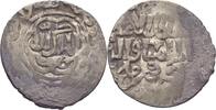 Islam Seldschuken von Rum Seljuqs Dirham -