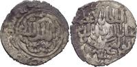 Islam Seldschuken von Rum Seljuqs Dirham -