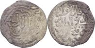 Islam Seldschuken von Rum Seljuqs Dirham -