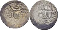 Islam Seldschuken von Rum Seljuqs Dirham -