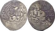 Islam Seldschuken von Rum Seljuqs Dirham -