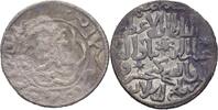 Islam Seldschuken von Rum Seljuqs Dirham -