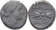 Sizilien Bronze Agathokles -