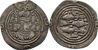 Sasaniden Drachme -
