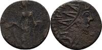 Gallien Antoninian Tetricus -
