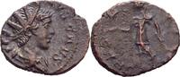 RÖMISCHE KAISERZEIT Antoninian Tetricus II.272-274 -