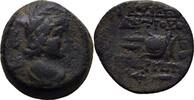 Seleucid Kings Antiochia Bronze Antiochos VII Euergetes , 138-129 -