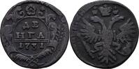 Russland Denga Anna Ivanova 1730-1740 -