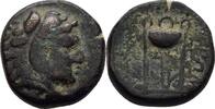 Makedonien Philippoi. Bronze -