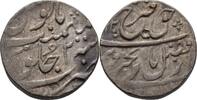 Indien Mughal Rupie Rupee Jahandar Shah -