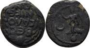 Makedonien Thessalonica Bronze -