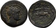 Seleukiden Bronze Antiochos IV Epiphanes 175-164 -