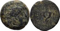 Seleukiden Antiochia Bronze Alexander II Zabinas, 128-122 -