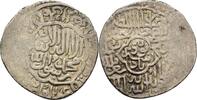 Islam Timurid Tanka Husayn Baiqara (1457-1505) -