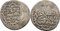 Islam Ilkhaniden Dirham Abu Sa’id (AH 716-36 / 1316-36 AD) -