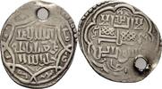 Islam Ilkhaniden Dirham Abu Sa’id (AH 716-36 / 1316-36 AD) -